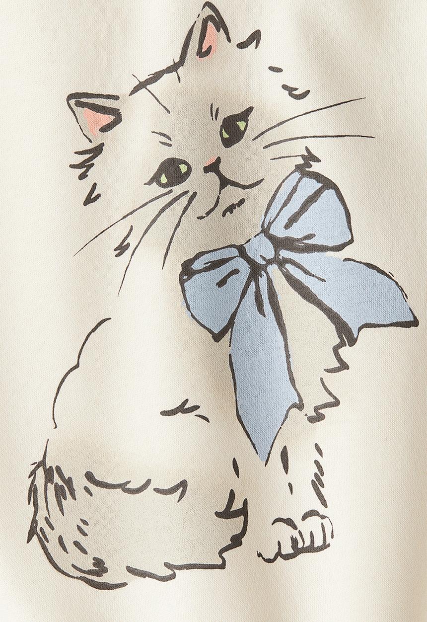 H&M - Sweatshirt - cream/cat
