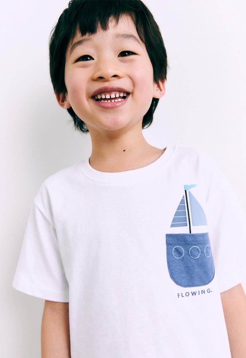 MANGO - Pyjama boat - navy