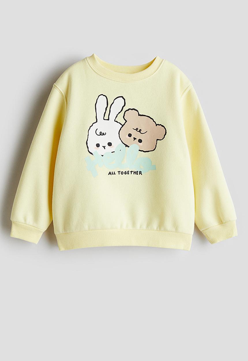 H&M - Sweatshirt - light yellow hello