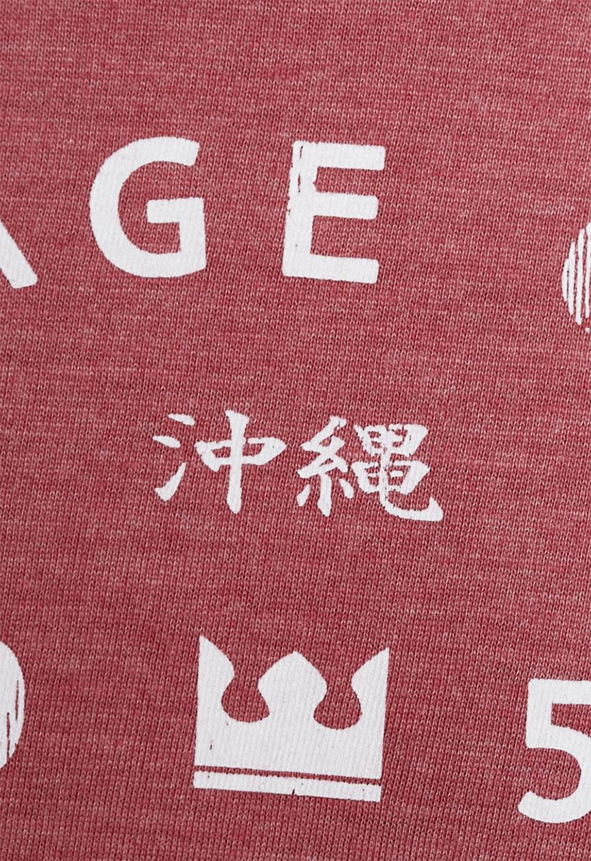 Solid - Brio tee