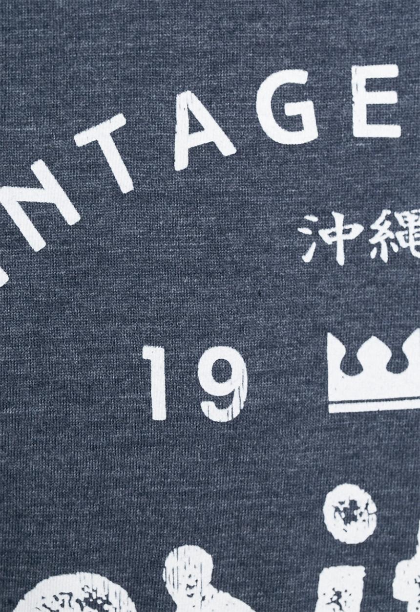 Solid - Brio Tee