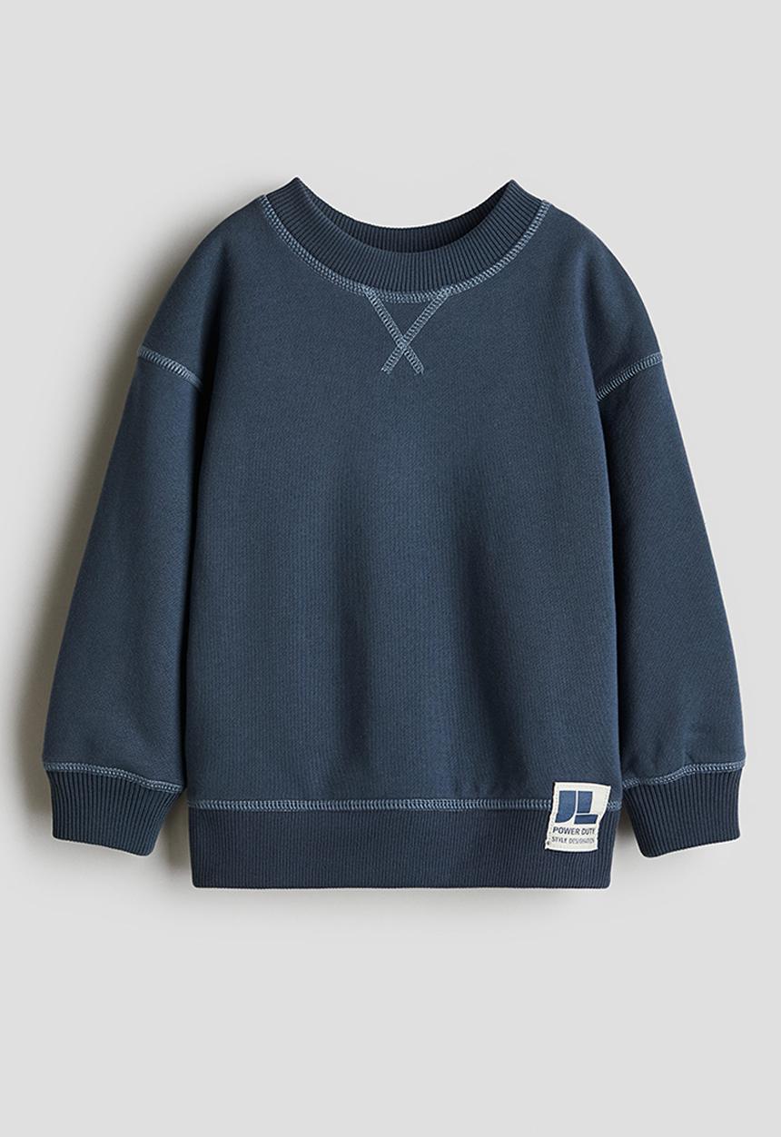 H&M - Cotton sweatshirt - dark blue