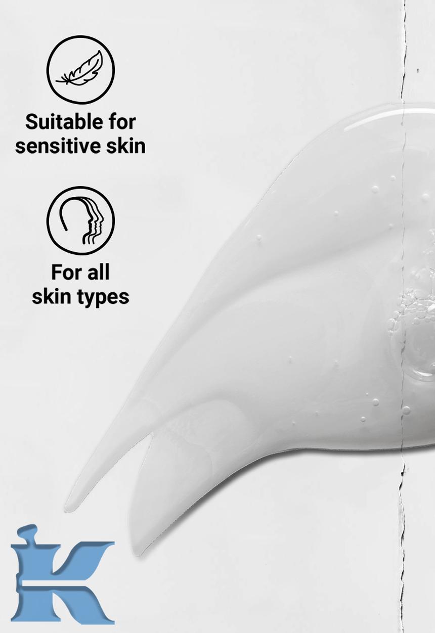 Kiehl's - Ultra Facial Cleanser