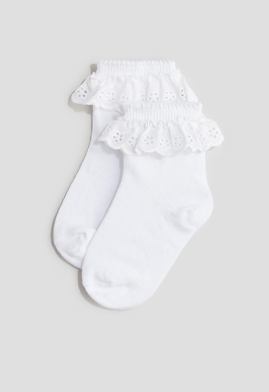 H&M - 4-Pack socks - multi