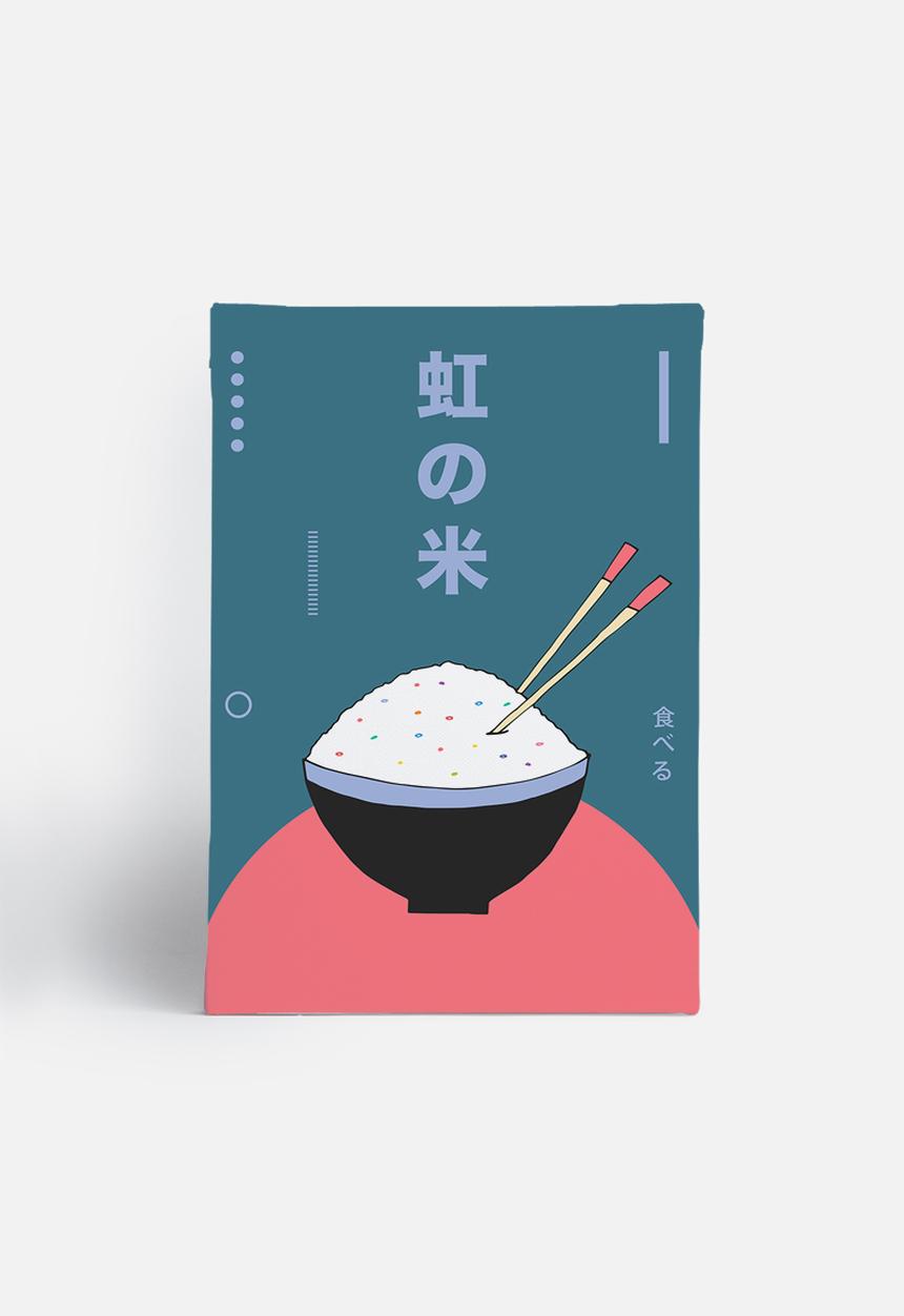 Sixth Floor - Rainbow Rice