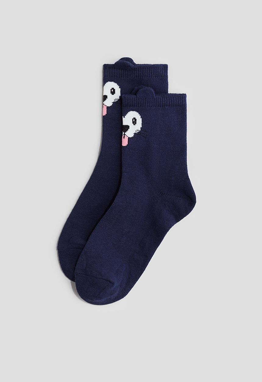 H&M - 10 pack socks - dusty pink animals