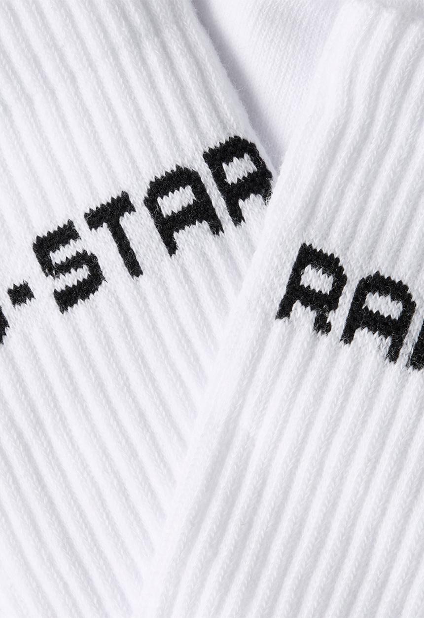 G-STAR - 2pack sports socks - white