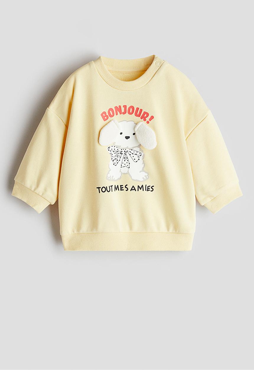 H&M - Sweatshirt - light yellow/bonjour