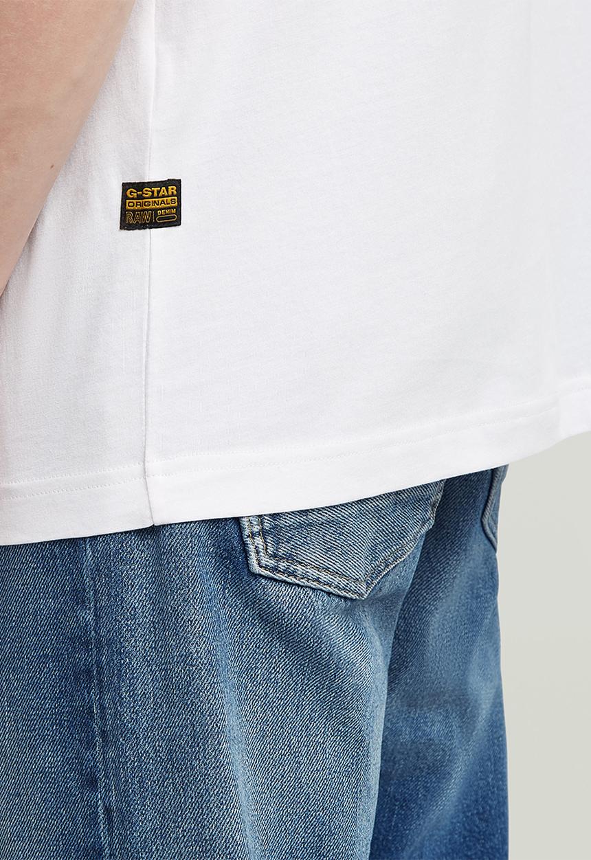 G-STAR - Gel Print R T - White