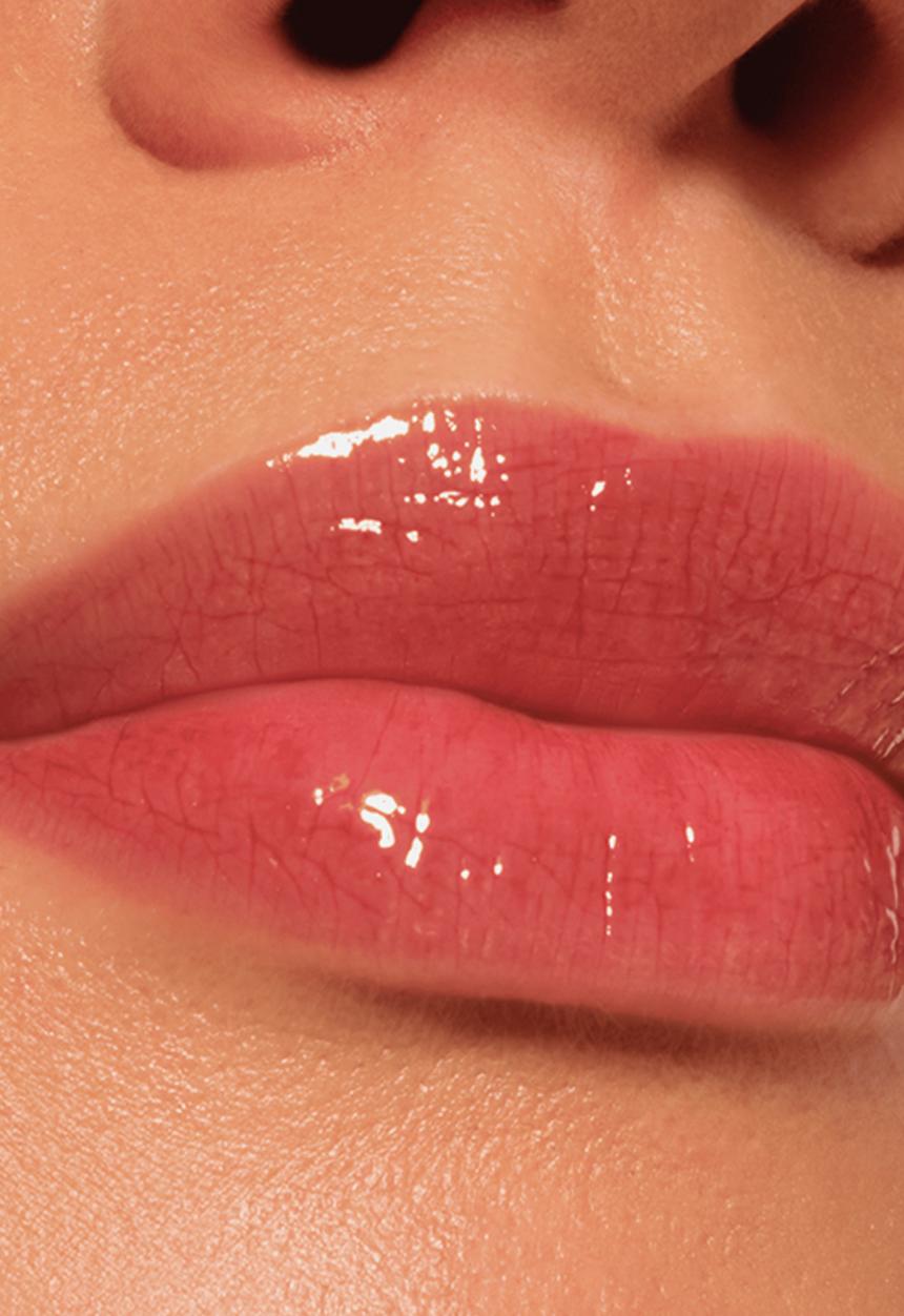Catrice - Gloss Obsessed Lip Glaze - 060 Gloss and Found