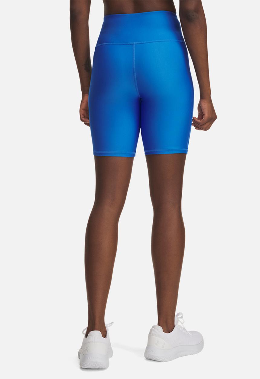 Under Armour - Tech Bike Short