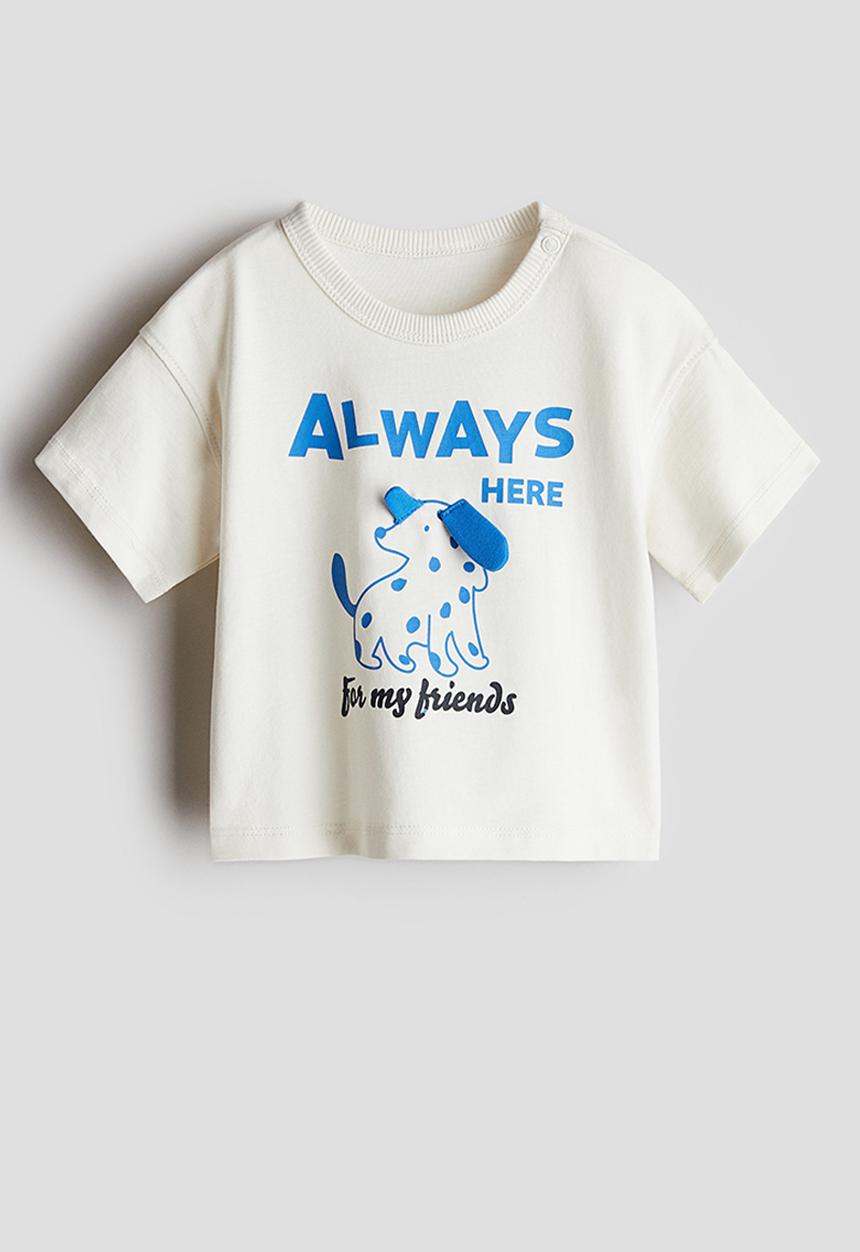H&M - Printed cotton t-shirt - white always here