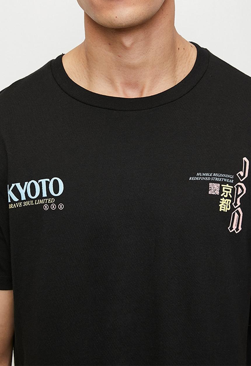 Brave Soul - MTS-149SUMIDA - Jet Black