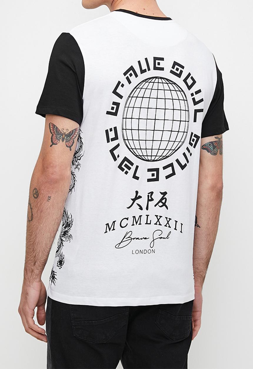 Brave Soul - Mts-568global - Optic White
