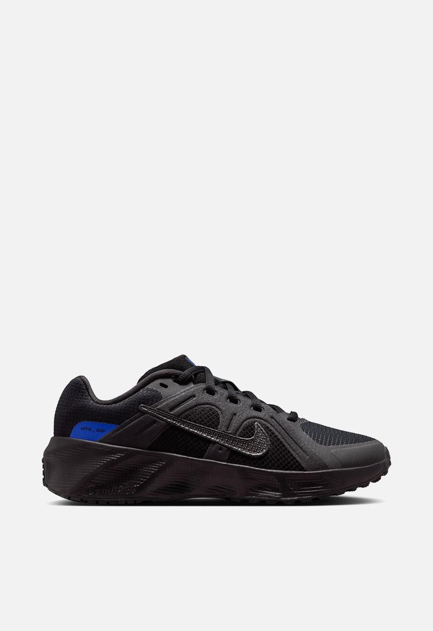 Nike - Nike City Response Grade School
