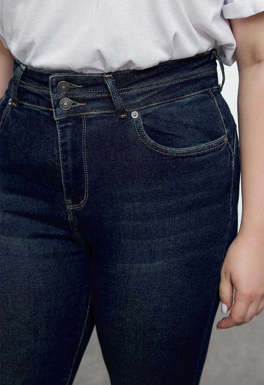 Trendyol - Plus High Waist Skinny Jeans - Dark Blue