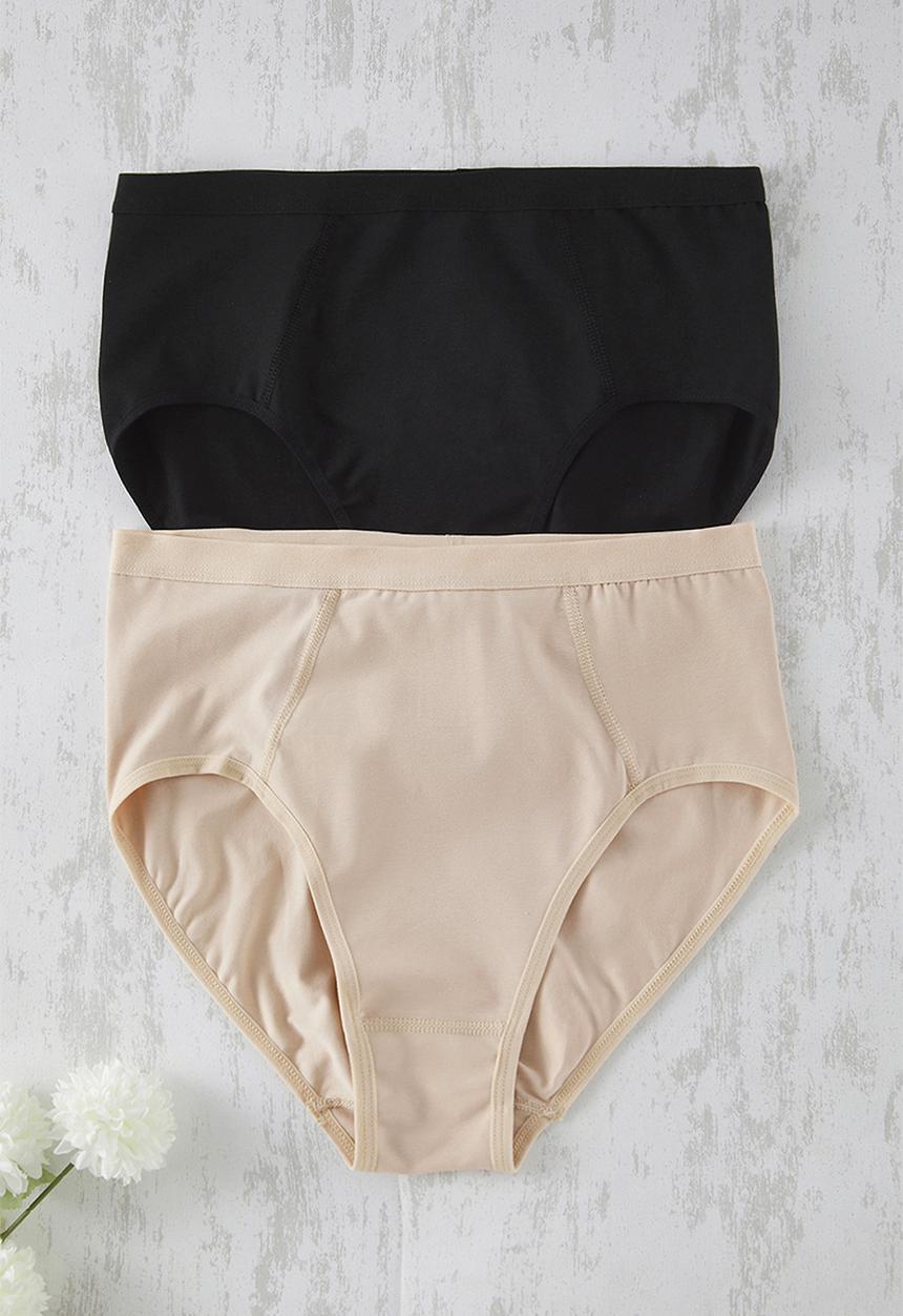 Trendyol - 2 Pack high waist gathering plus size panties - black & neutral