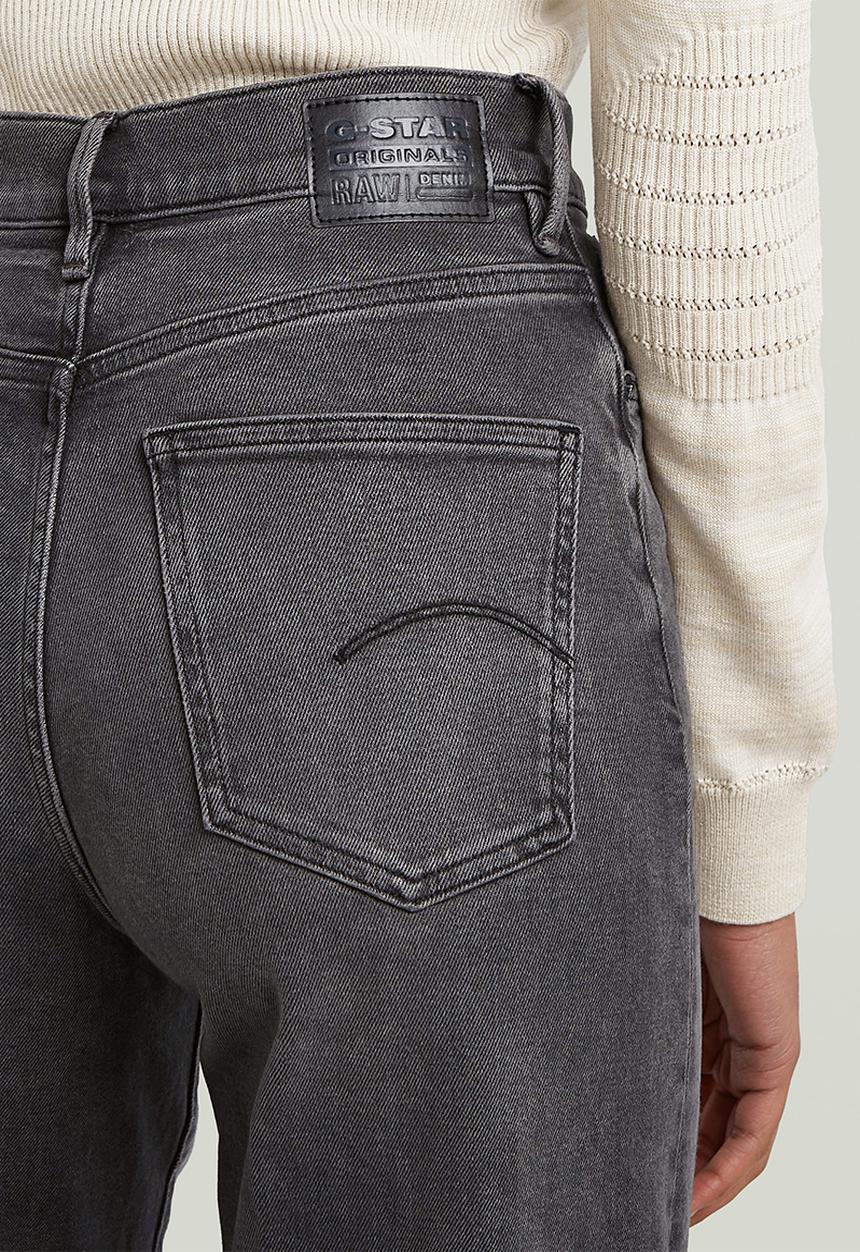G-STAR - Deck 2.0 High Loose Jeans Wmn - Worn In Black Sacramento