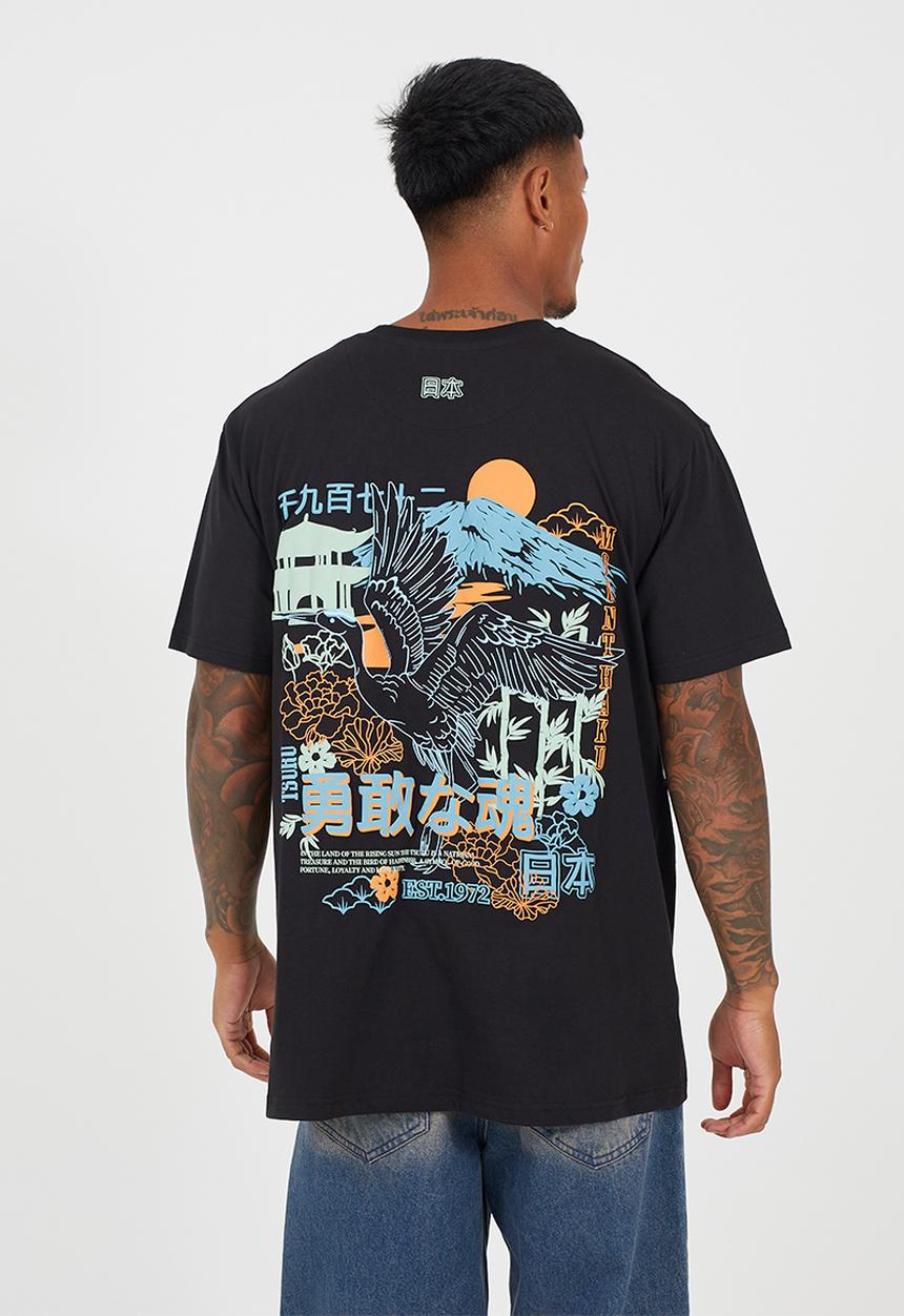 Brave Soul - Oversized Fit Crew Neck Tshirt - Jet Black