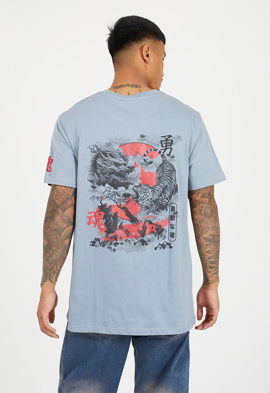 Brave Soul - Crew Neck  Oversized T-Shirt  - Blue / Multi-Colour Print