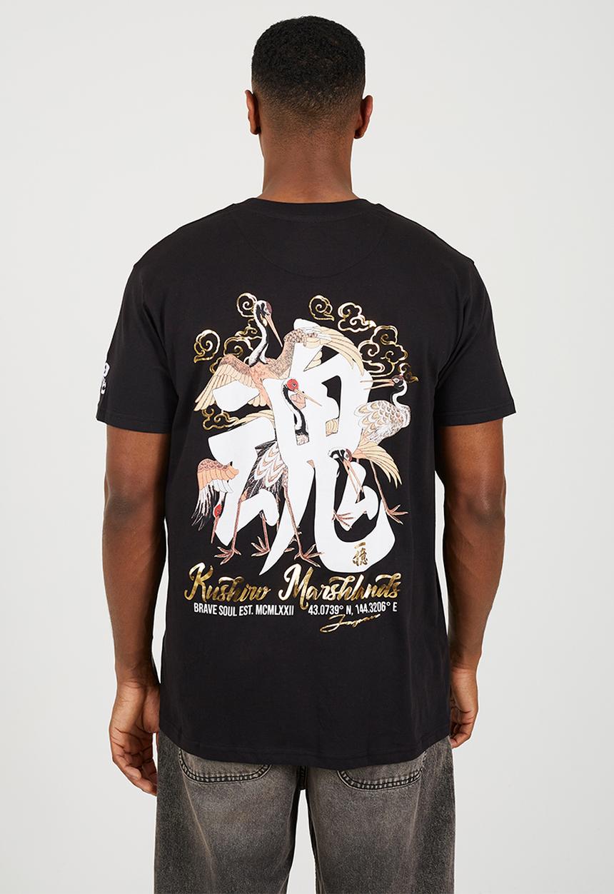 Brave Soul - Crew Neck Oversized T-Shirt  - Jet Black / Multi-Colour Print