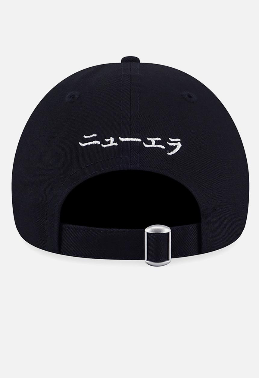 New Era - 940 Apac Originators Newera - Black