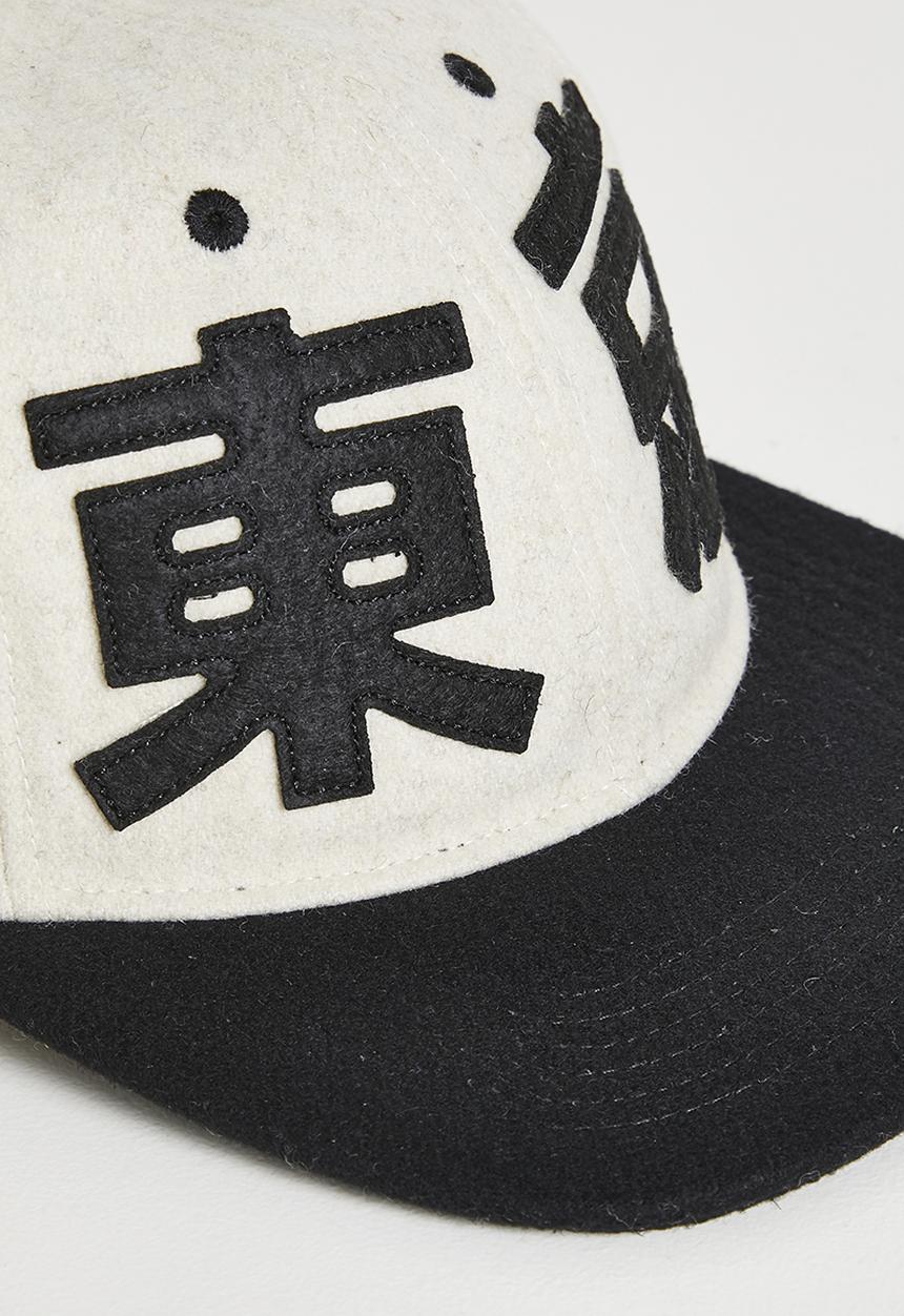 Cotton On - 6 Panel Ball Cap - Bone/Black