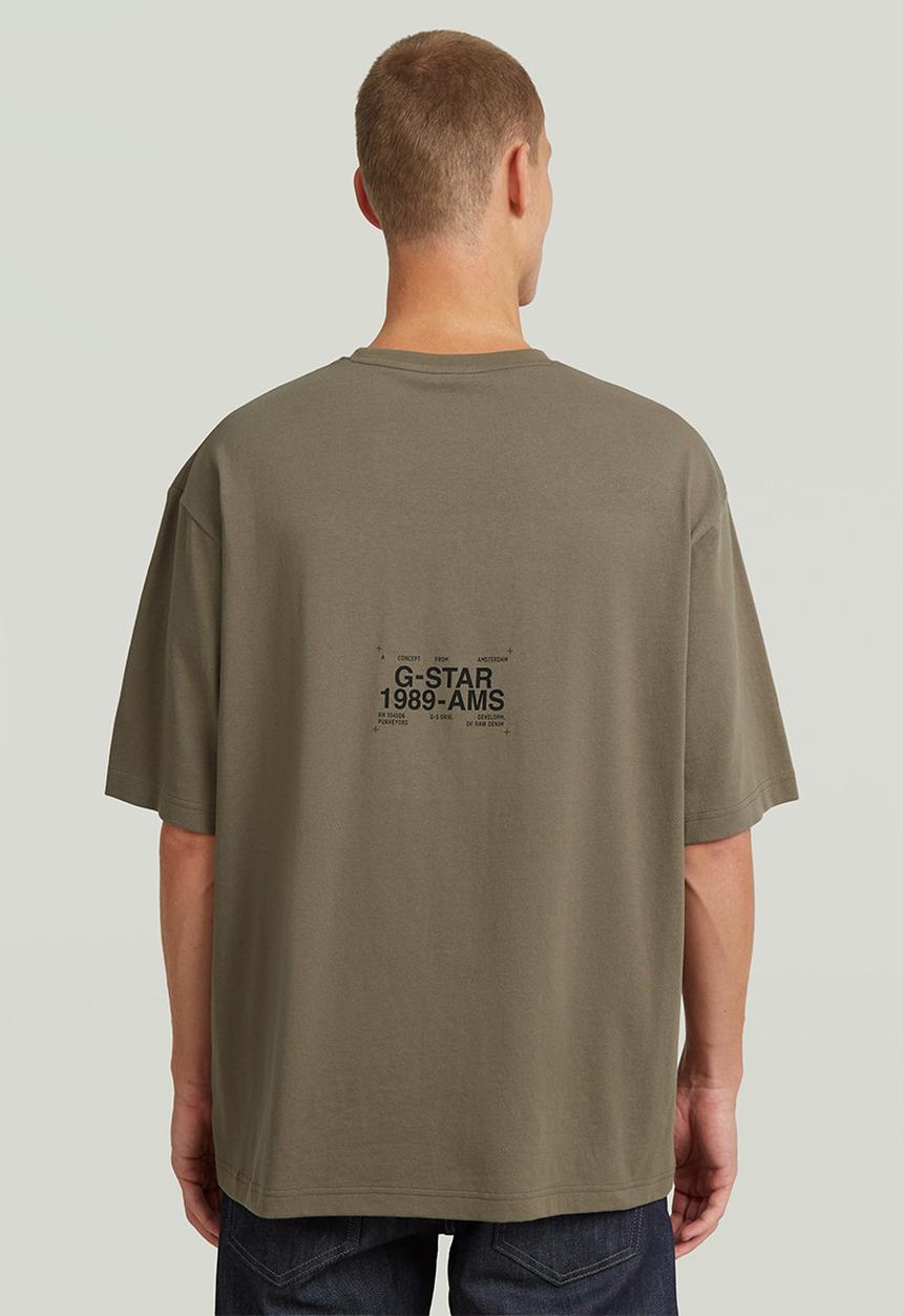 G-STAR - Badge boxy r t - turf