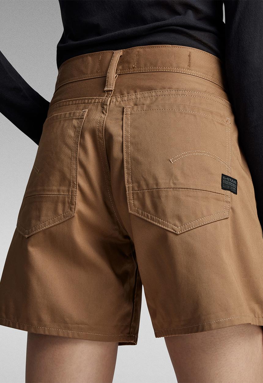 G-STAR - Judee Shorts Wmn - Dk Toggee