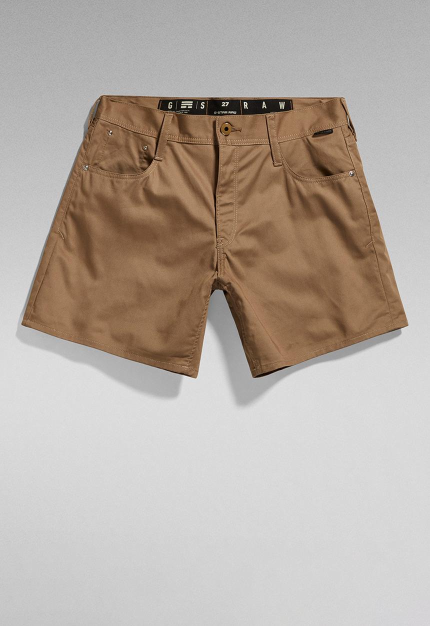 G-STAR - Judee Shorts Wmn - Dk Toggee