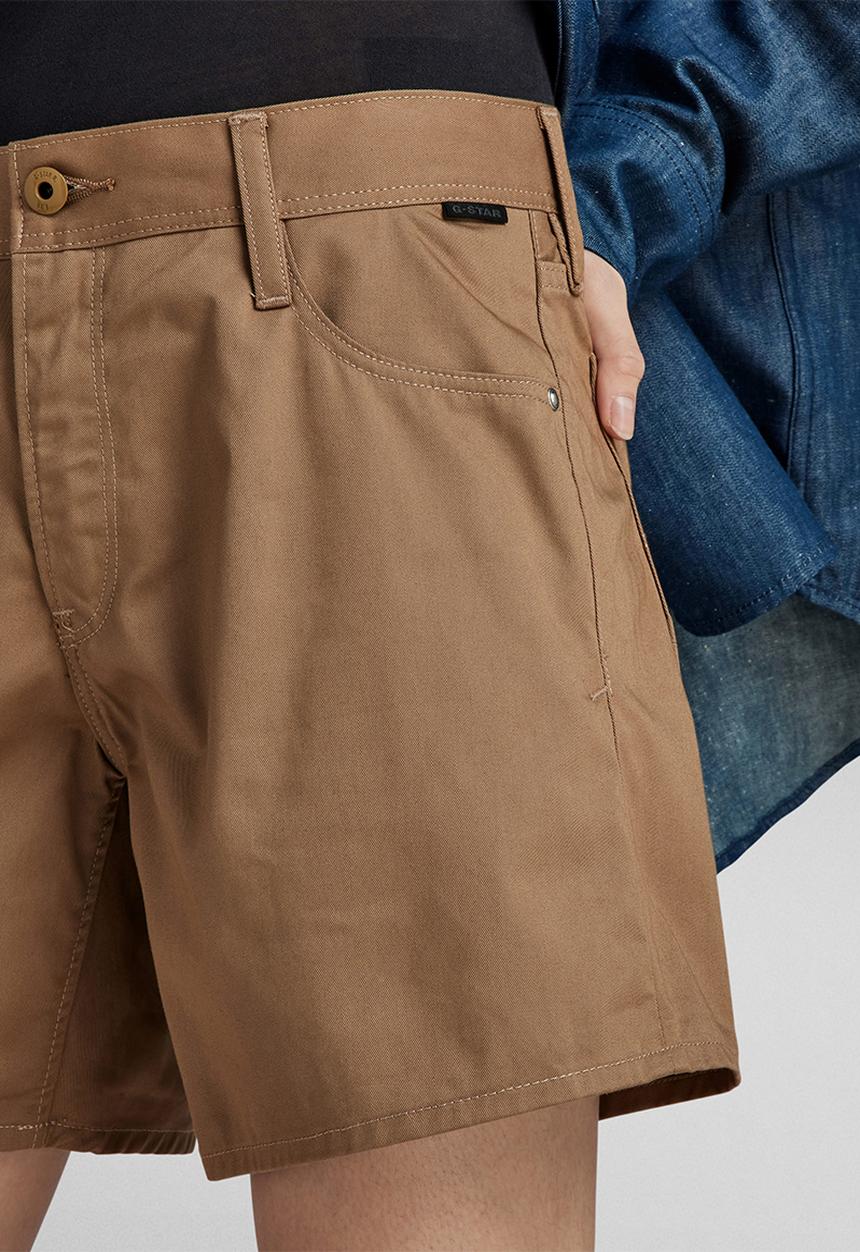 G-STAR - Judee Shorts Wmn - Dk Toggee