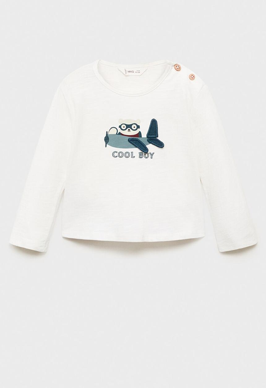 MANGO - T-shirt cool - natural