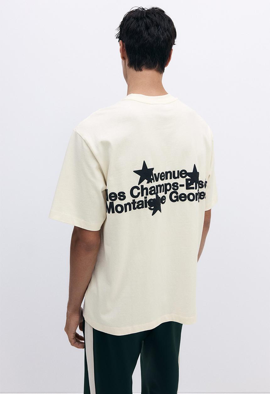 H&M - Loose fit washed t-shirt - beige/avenue