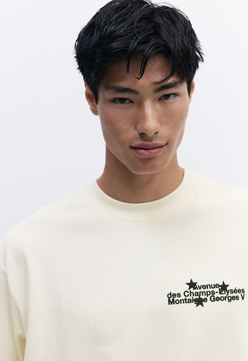 H&M - Loose fit washed t-shirt - beige/avenue