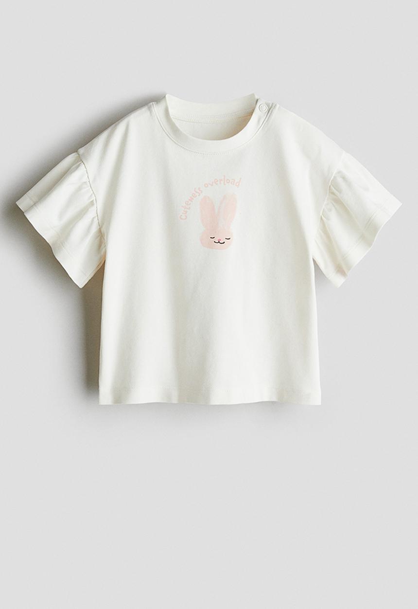 H&M - Printed cotton top - white cuteness overload