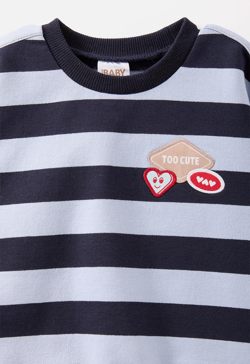 Cotton On - Riley Sweater - Navy Ink/Dawn Blue Too Cute