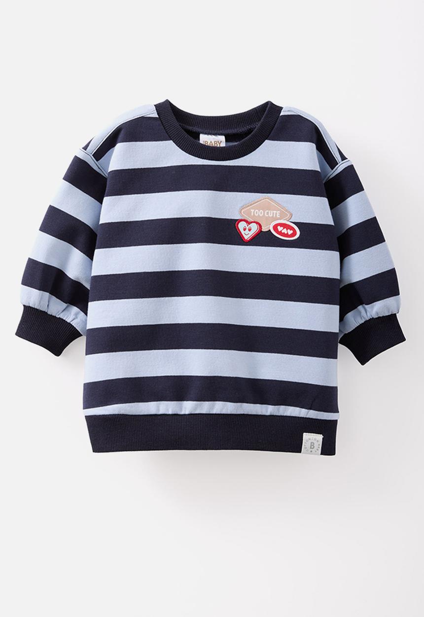 Cotton On - Riley Sweater - Navy Ink/Dawn Blue Too Cute