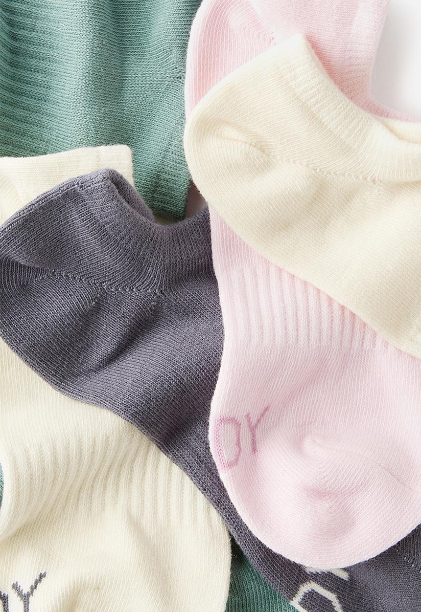 Cotton On - Body low cut sneaker socks 5pk - teal mist multi