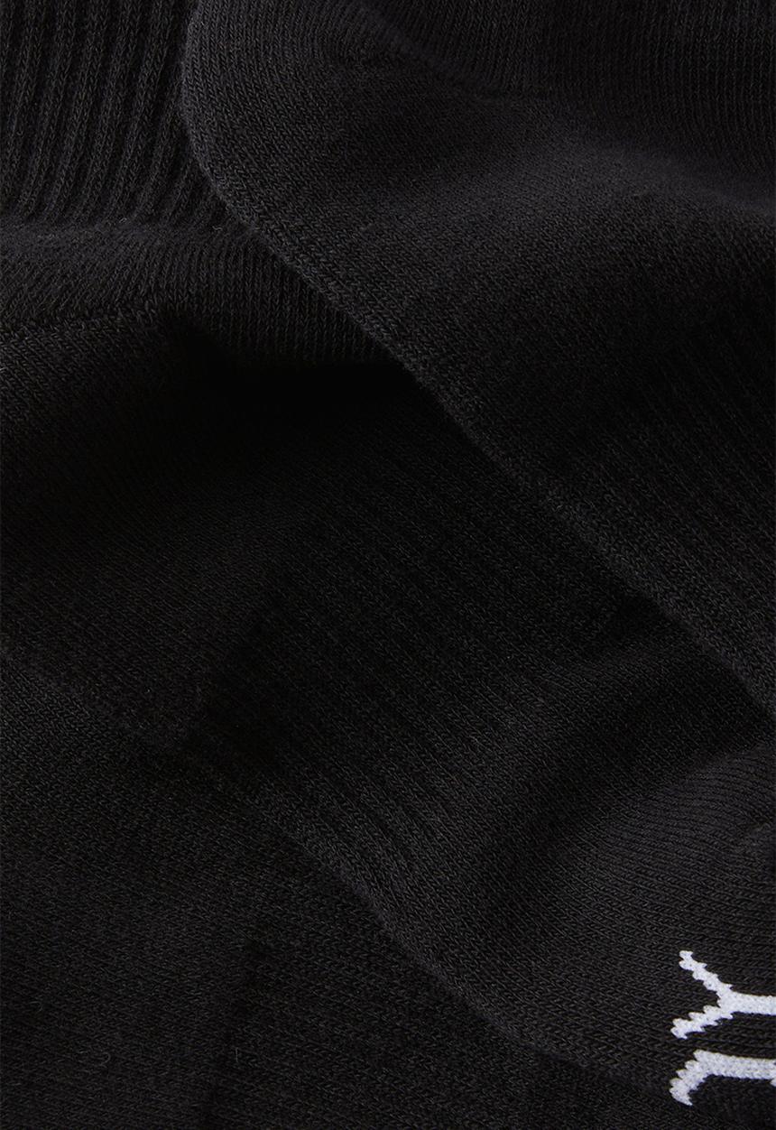 Cotton On - Body qtr crew sock 3pk - black