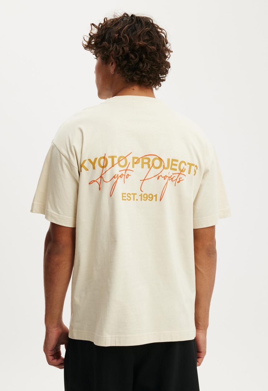 Cotton On - Box Fit Text T-shirt - Ecru/Kyoto Projects