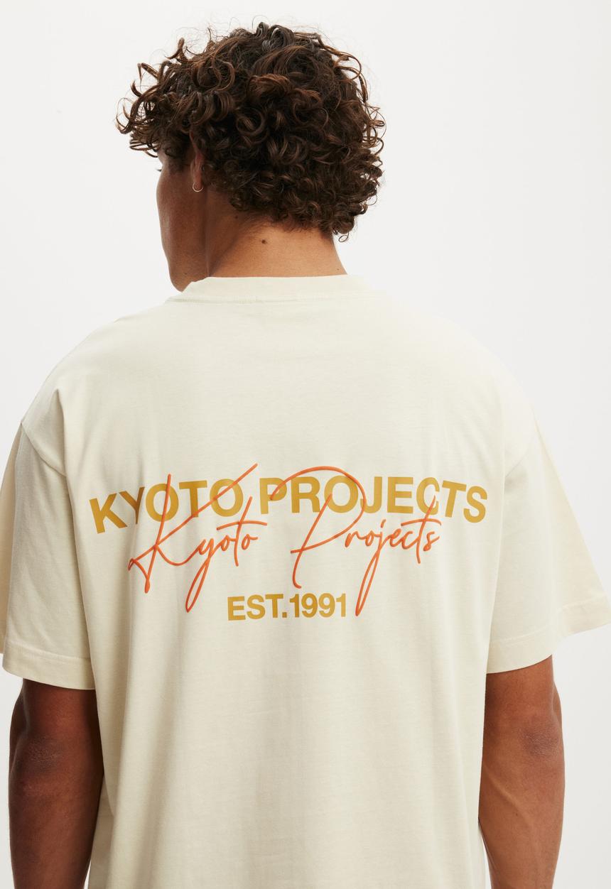 Cotton On - Box Fit Text T-shirt - Ecru/Kyoto Projects