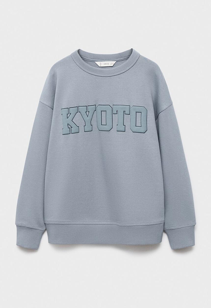 MANGO - Sweatshirt kyoto - medium blue