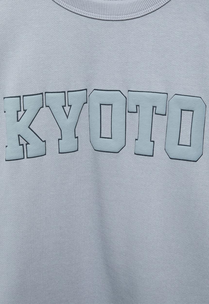 MANGO - Sweatshirt kyoto - medium blue