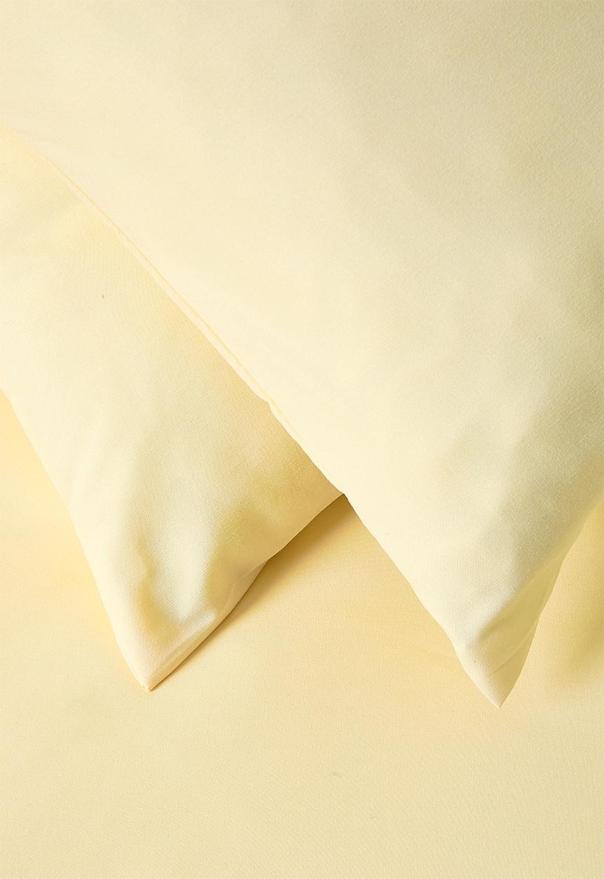 Sixth Floor - Recycled Microfibre Duvet Set - Yellow