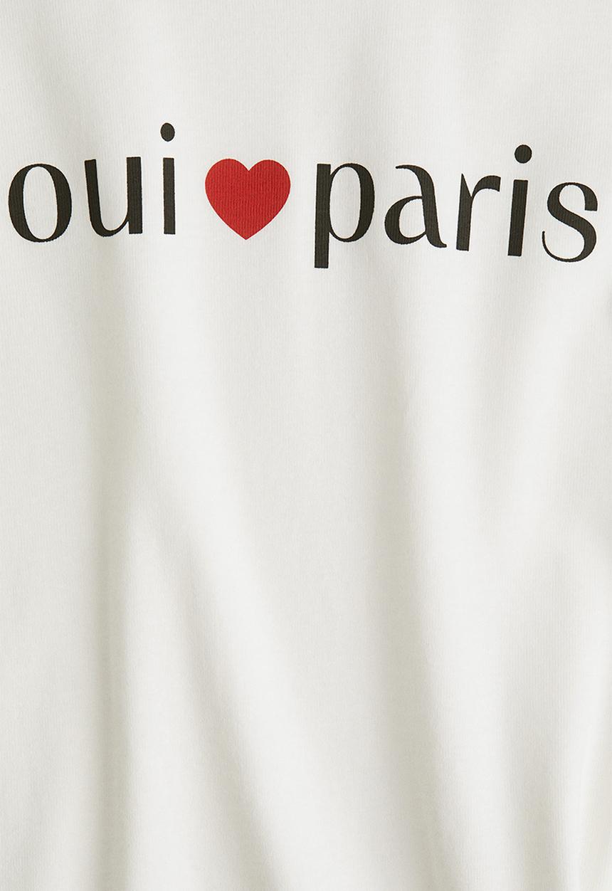 H&M - Cotton t-shirt - white oui paris