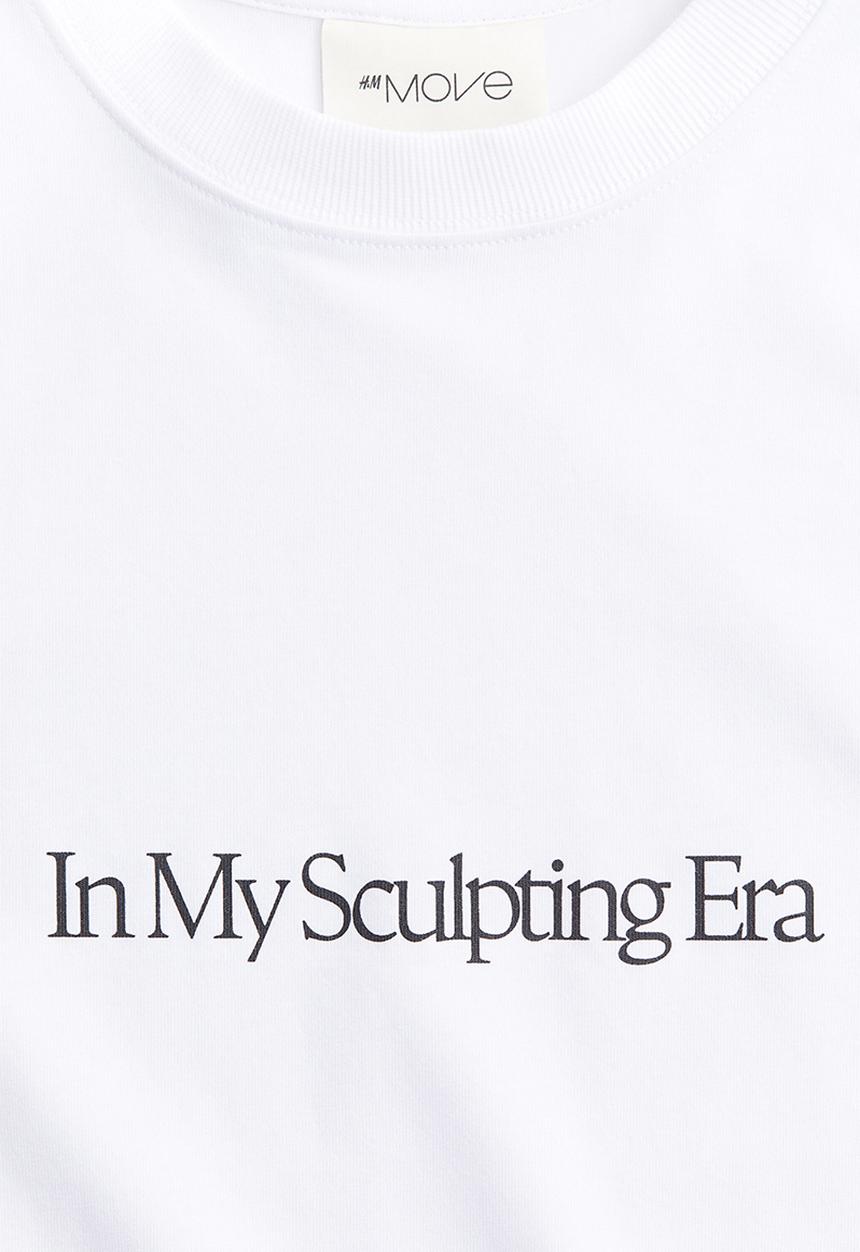 H&M - Sports top with drymove™ - white/sculpting era