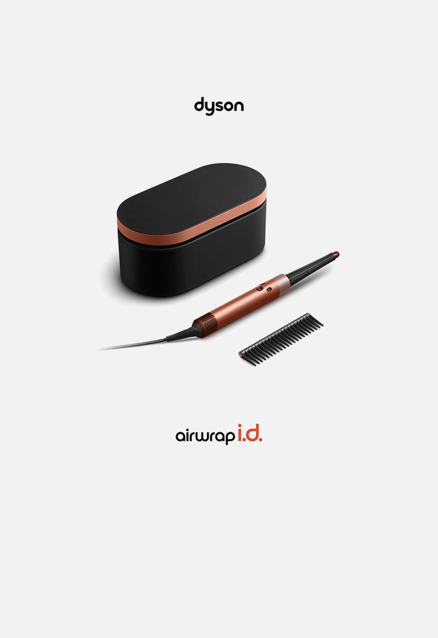 dyson - ID Straight+Wavy Amber - Silk/Pink Champagne