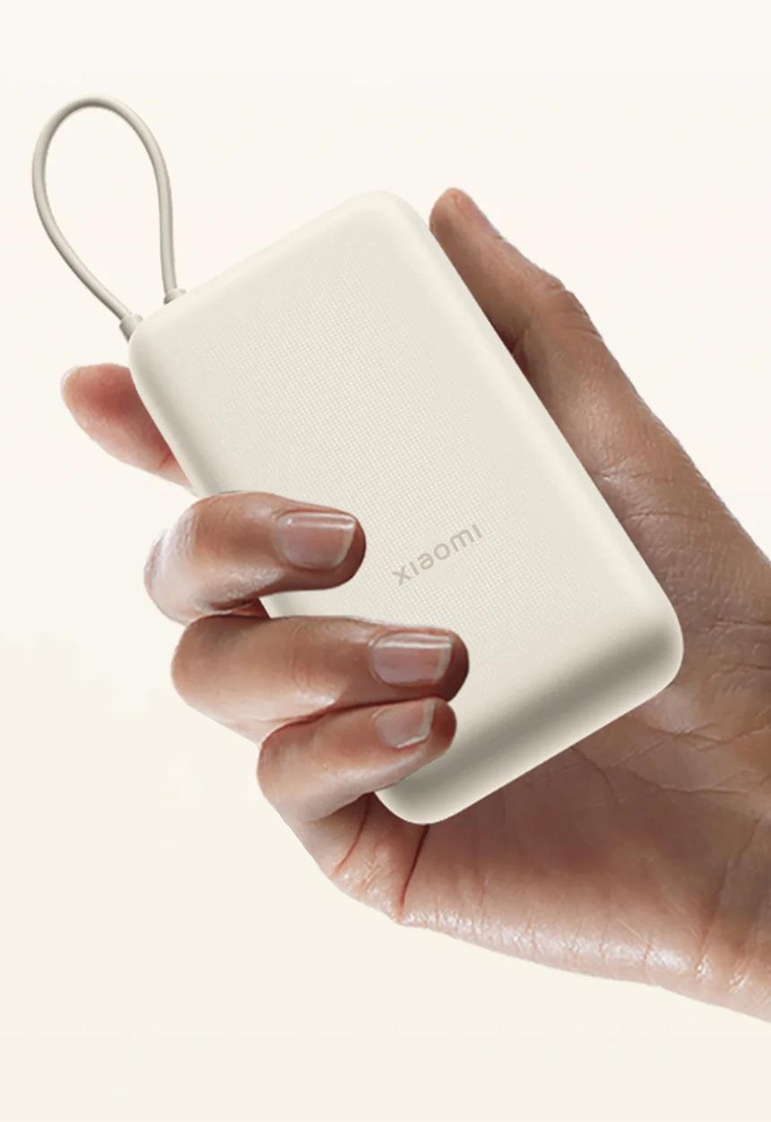 Xiaomi - Xiaomi 33W Power Bank 20000mAh (Integrated Cable) - Tan