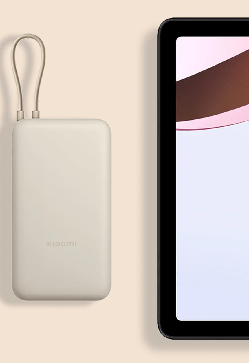 Xiaomi - Xiaomi 33W Power Bank 20000mAh (Integrated Cable) - Tan