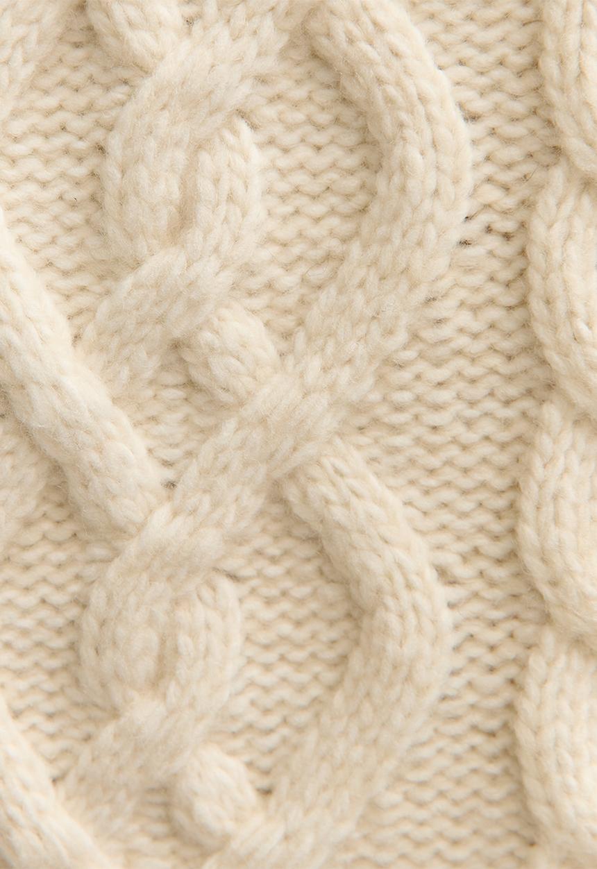 New Look - Cable crew neck - cream